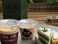 -SAANCI山池咖啡(海上世界文化艺术中心店)