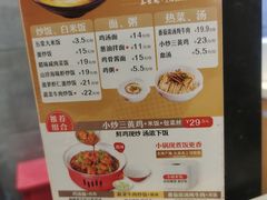-泰煌鸡·上海白斩鸡·鸡汤面(鹤庆店)