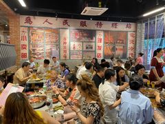 大堂-华丰火锅(双林北横路店)