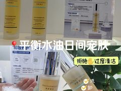 -万达广场(菏泽牡丹店)