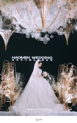 -豪门婚礼策划