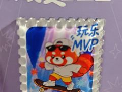-海底捞火锅(枫蓝国际购物中心店)