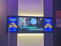 -星聚会KTV(南翔印象城MEGA店)