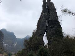 -钟山水墨田园