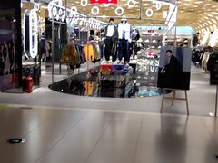 -大悦城(沈阳中街店)