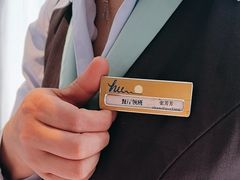 -静之湖湖畔餐厅