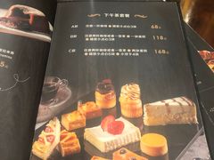 -东海咖啡馆
