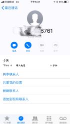 点击看大图 -金夫人美容
