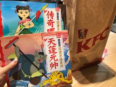 -肯德基(千秋广场店)