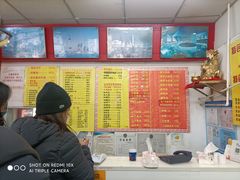 -明呈黄鱼面馆(斜土路店)