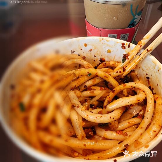 指月素粉(尚武小区店)