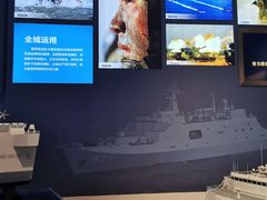 -中国人民解放军海军博物馆
