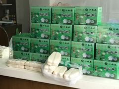 -江南春(中山中路店)