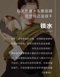 -天姿美容·美体科技SPA·艾姿美店