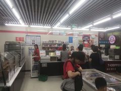 -711便利店(第二儿童医院店)