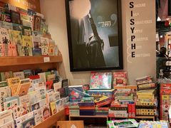 零售区-西西弗矢量咖啡(北京长楹龙湖天街店)
