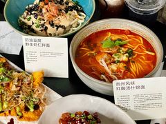 -里面·Noodlology(机电院店)