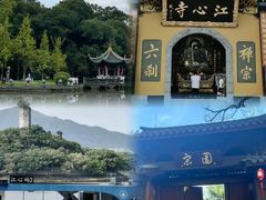 -江心屿景区