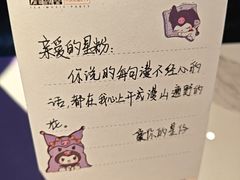 -星聚会KTV(外滩南京路旗舰店)