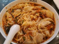 -熙盛源(复兴路店)