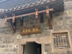 -中国宜宾·长江地标广场