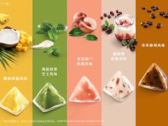 -星巴克臻选(北京太阳宫凯德店)