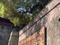 -鼓楼(西湖风景名胜区)