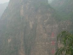 -十渡东湖港风景区