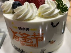 -味多美蛋糕(马家堡永辉店)