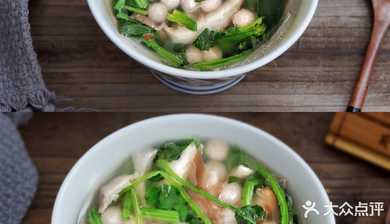 青菜咸汤圆
