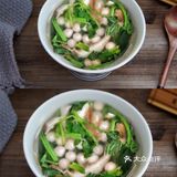 青菜咸汤圆