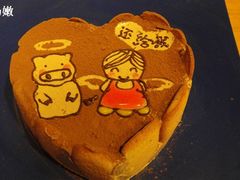 -DIY SWEET21(升平路店)