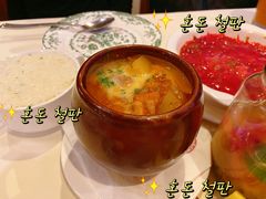 -老井俄式餐厅