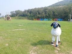 -大连铭湖国际观光牧场