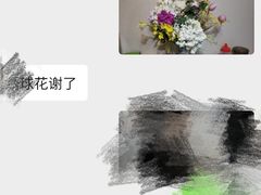 -良友花店(天目山路店)