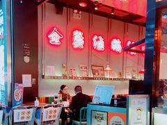 -陈鹏鹏潮汕菜(宝安机场T3航站楼店)