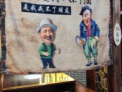 -宝丽金大酒店·洗浴中心