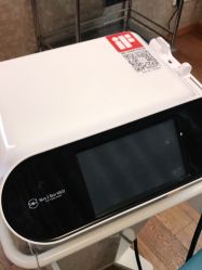 -杭州米兰柏羽医疗美容医院