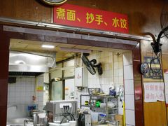 -洞子口张老二凉粉(文殊院店)