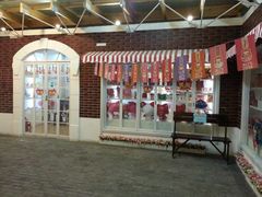 android_upload_pic-骑鹅公社(南开大悦城店)