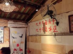 -乡当俏老火锅