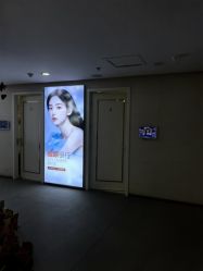 点击看大图 -石家庄苏亚美联臣医疗美容医院