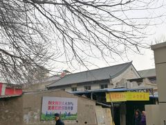 -正味斋锅巴菜(西北角店)