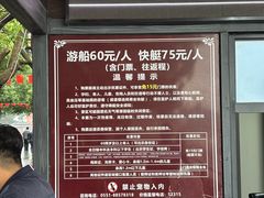 -巢湖姥山岛