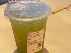 -去茶山(重庆万象城店)