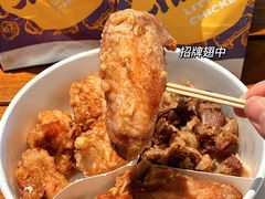 招牌翅中-小波紫炸鸡(大中华店)