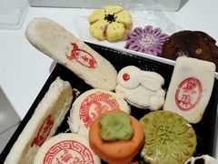 -宝圆斋清真糕点·蛋糕