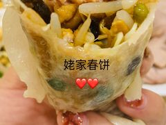 -姥家春饼店(漳州二路店)