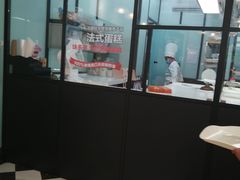 -味多美(江安路店)