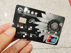 -招商银行(合肥卫岗支行)